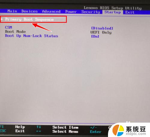 win10双硬盘怎么设置主硬盘 双硬盘主从盘设置方法