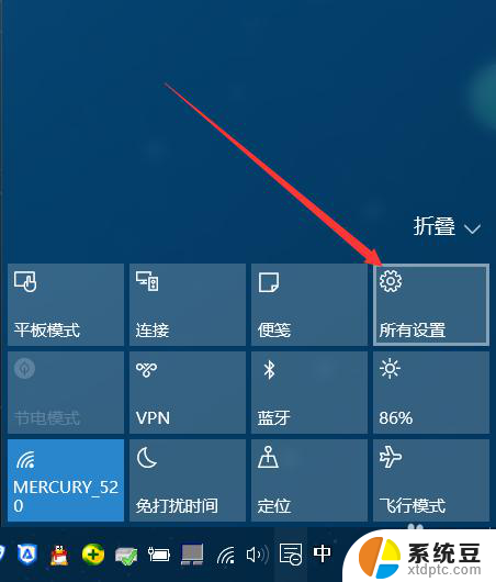 怎么把win10系统自动更新关掉 win10系统如何关闭自动更新