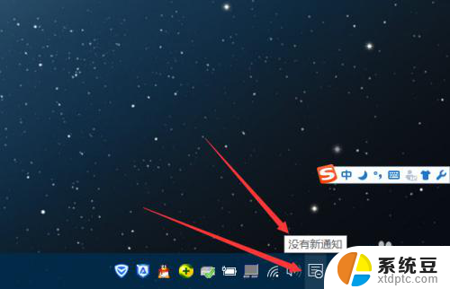 怎么把win10系统自动更新关掉 win10系统如何关闭自动更新