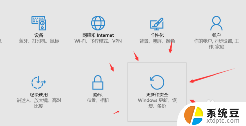 怎么把win10系统自动更新关掉 win10系统如何关闭自动更新