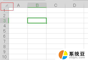 wps表格里面的字体全部增大 wps表格如何一键增大字体