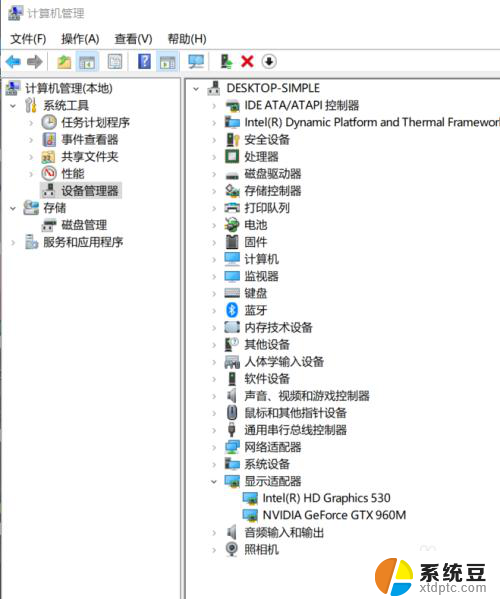 win7如何查看电脑显卡配置 win7怎么查看电脑的显卡配置