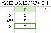 wps我想提取关键数字 wps中如何快速提取关键数字