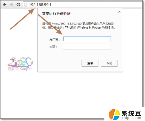 wifi网络连接不上 手机wifi网络连接不上怎么办