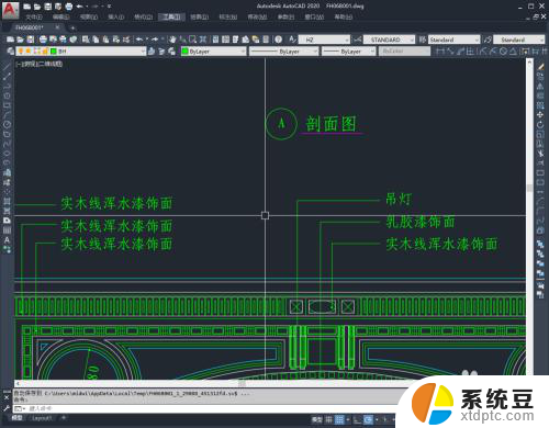 cad快捷键命令无效 CAD软件快捷键失灵怎么办