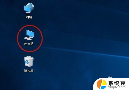 win10搜狗输入法设置默认 win10怎么设置默认输入法为中文