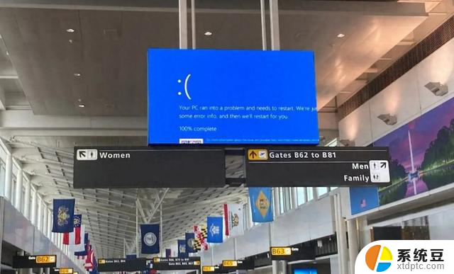 影响数亿玩家！Windows安全架构变革涉及反作弊程序，玩家们需警惕游戏作弊行为