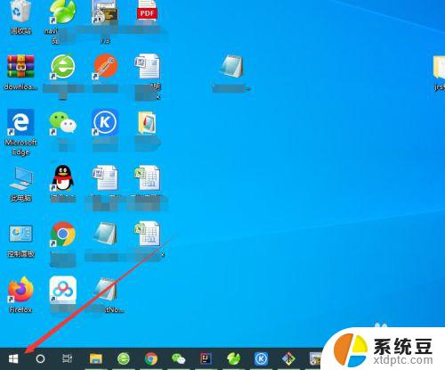 win10怎么退出当前登录账户 win10如何注销账户登录