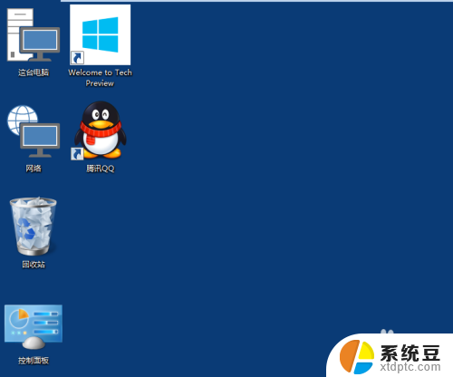 改变电脑图标大小 Win10桌面图标大小怎么调整