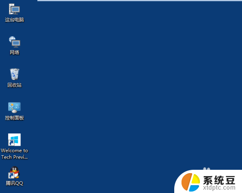 改变电脑图标大小 Win10桌面图标大小怎么调整