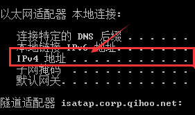 网络打印机怎么看ip 打印机ip地址在哪里查看