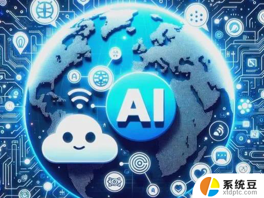微软联手马斯克引爆AI战争！Azure云平台成最大赢家？最新动态