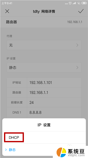 wifi电脑连不上网手机连得上 手机无法连上无线网络但电脑可以