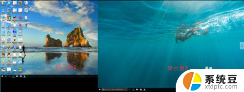 为什么桌面在显示器 如何设置 win10 桌面图标显示在特定显示器上