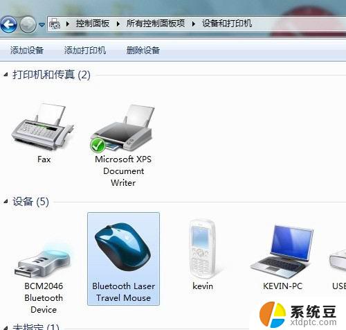 win7如何连接蓝牙鼠标 Windows7连接蓝牙鼠标图文教程