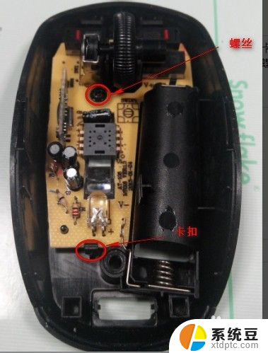 鼠标的滚轮坏了怎么修 鼠标滚轮失灵解决方法