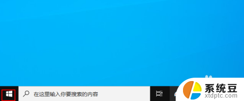 英伟达怎么回退显卡驱动 Windows 10 NVIDIA 驱动程序还原方法