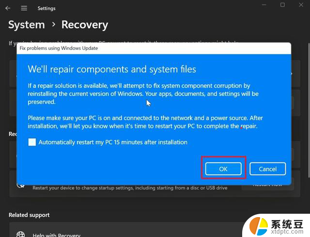 微软Win11恢复工具初上手：Windows Update方式安装新系统指南