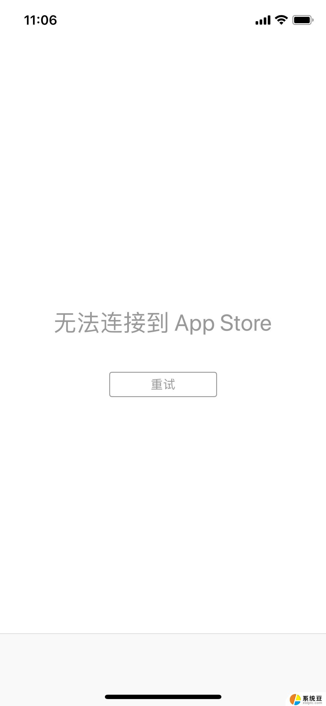 itunes store为什么无法连接 iTunes Store无法连接解决方法