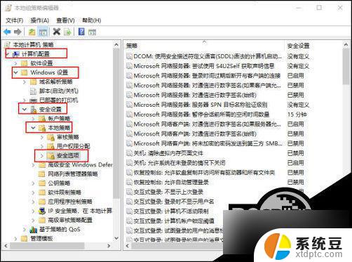 win10设置没有与之关联的应用来执行该操作 Win10文件无法执行操作怎么解决