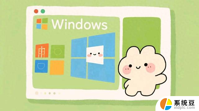黑客看了都摇头！Windows安全加固的7个必杀技，助你打造坚不可摧的系统防线
