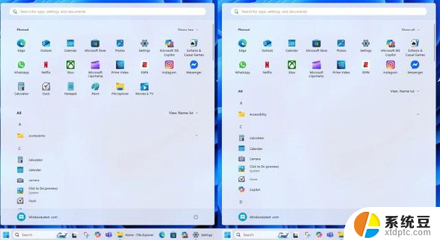 微软Win11 25H2新开始菜单曝光：15MB JSON文件实现应用分类
