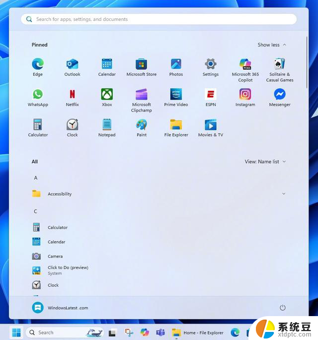 微软Win11 25H2新开始菜单曝光：15MB JSON文件实现应用分类