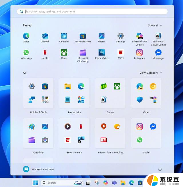 微软Win11 25H2新开始菜单曝光：15MB JSON文件实现应用分类