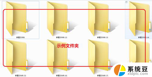 怎样恢复隐藏的文件夹 隐藏文件恢复方法分享