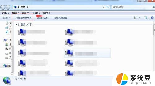 win7笔记本连接无线网络 win7笔记本电脑连接无线网络的详细教程