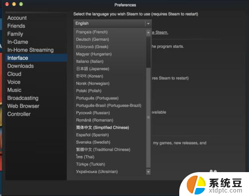 steam for mac怎么设置中文 Mac Steam 中文设置步骤