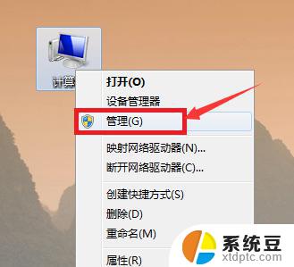 台式电脑连不到wifi 为什么我的台式电脑找不到wifi网络