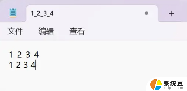 Win10就剩半年时间了，结果Win11被骂得更惨了，微软Win11升级遭遇质疑风波