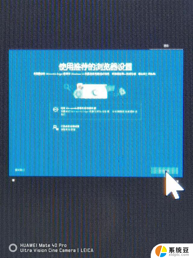 Win10就剩半年时间了，结果Win11被骂得更惨了，微软Win11升级遭遇质疑风波