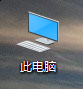 win10我的电脑关闭预览 Win10如何关闭此电脑预览窗格