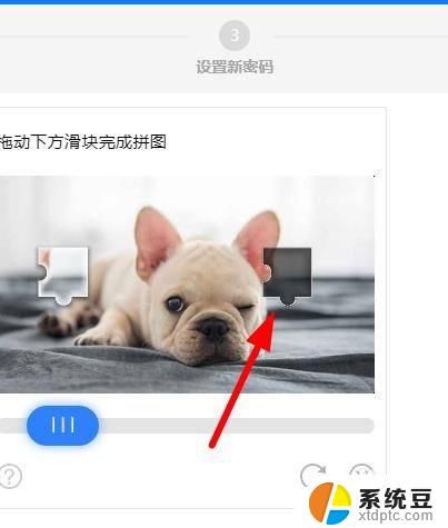 qq无法登录了怎么办 qq账号长期未登录无法登陆