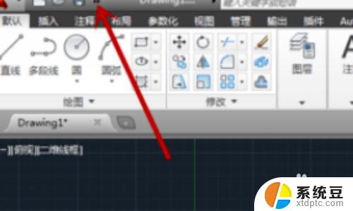 cad2022工具栏不见了怎么显示出来 CAD软件顶部的功能区不见了怎么找回