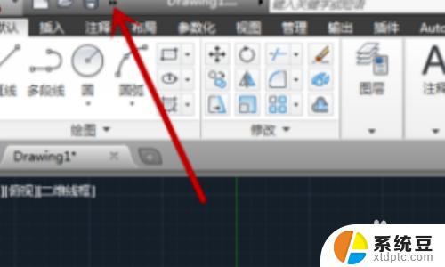 cad2022工具栏不见了怎么显示出来 CAD软件顶部的功能区不见了怎么找回