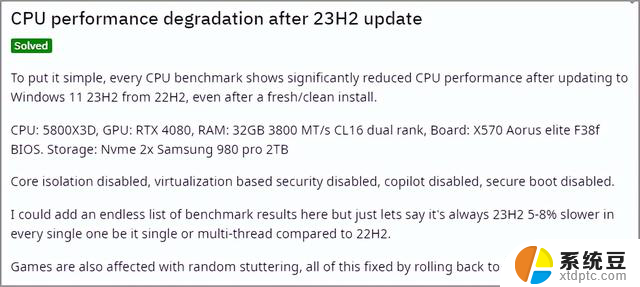 微软发布 Windows11 23H2 游戏性能下降解决方案，轻松提升游戏体验！
