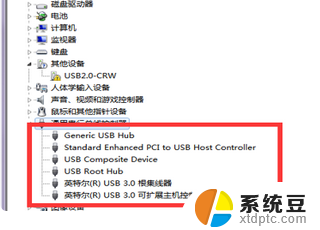 电脑无法识别usb打印机连接线 USB连接打印机无法识别怎么办