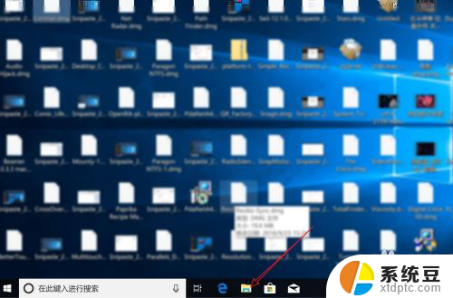 win10游戏存档在哪 win10游戏存档管理工具