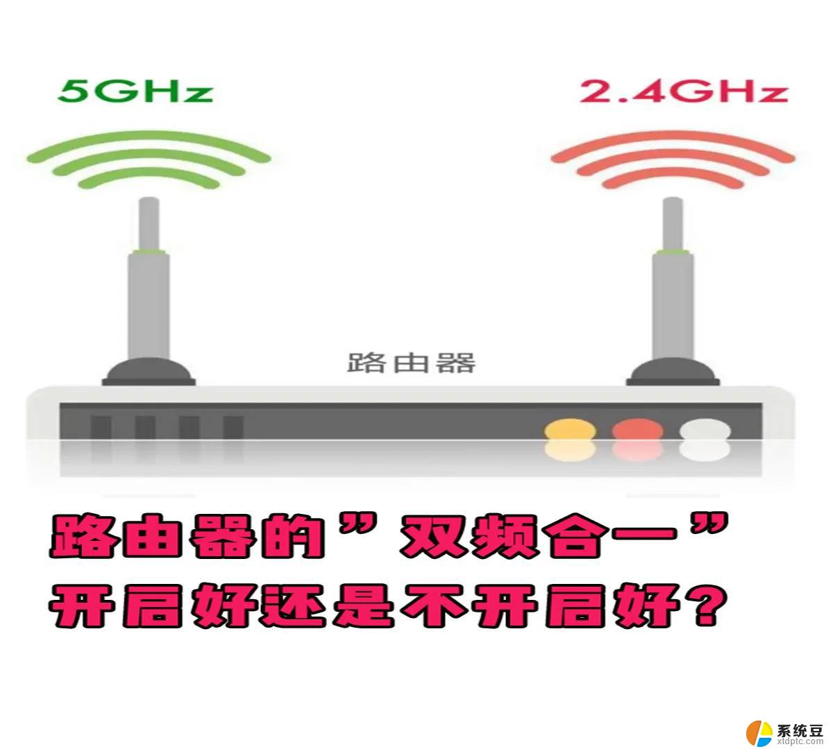 路由器怎么启动 路由器的三种重启方法