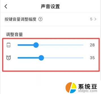 音箱很久没用声音小怎么办 电脑音箱声音小无声