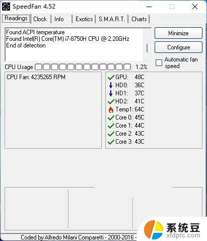 win10怎么查看cpu 温度 Windows电脑如何查看CPU温度