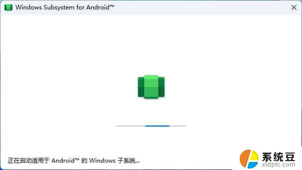 win11系统能装安卓软件吗 Win11 23H2安卓应用安装教程