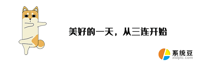 华为官宣不再使用Windows，国产软件新突破！