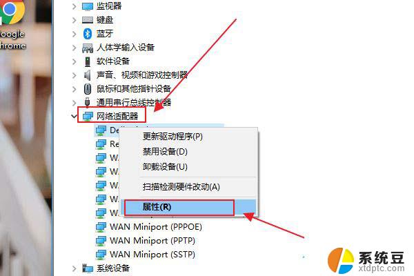 win10 wifi 没有了 Win10无线网络连接不显示怎么办