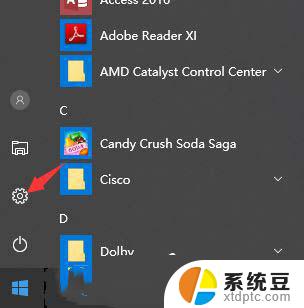 win10 wifi 没有了 Win10无线网络连接不显示怎么办