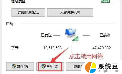 win11怎么关闭新闻 Windows11如何关闭资讯兴趣推送