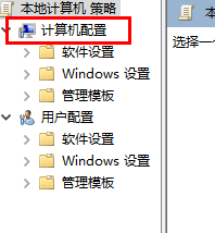 win11以管理员权限 win11管理员权限怎么开启